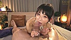 宮島めいのオナニーのお手伝いしてあげる 6HENGE3sex - Image 11