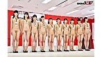 2023年度 SOD女子社員全裸入社式 立派に実ったフレッシュ新卒生10名＋1名の先輩社員が今年も有無を言わさずカメラの前で全員全裸に！全員の初撮りセックスまでバッチリ収録！ ずっと羞恥の7時間超SP