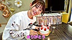 無邪気なおねだりフェイスにズキュン！ず～っと振り回されっぱなし イチャイチャ！たじたじ！ヤリまくり！ハメ撮り！デビュー3周年記念デート 宮島めい - Image 13