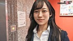 初中出し 会社終わりにホテルで朝までずっとマ●コに精子入れっぱなし･･･ SOD女子社員入社2年目宣伝部 小野寺舞 - Image 20