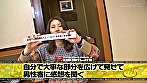 【ちえ編】尾瀬高原温泉で見つけたお嬢さん タオル一枚 男湯入ってみませんか？ 近年稀にみる混雑ぶりで 360度どこを見たってチ〇ポまみれの赤面羞恥ミッションSP