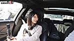 なんと恋愛経験ほぼ無し！引っ込み思案の美人保育士さん 伊吹玲奈 29歳 最終章 旦那の出張中に初めて嘘をつき内緒のお泊まり旅行 旅先の温泉旅館でず―っと生中出しセックスに明け暮れた1泊デート