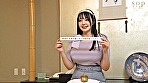 箱根湯本温泉を訪れた恋渕ももなちゃん（24）タオル一枚男湯入ってみませんか？HARD - Image 4