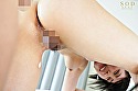 極上泡姫“夏目響”が最上のおもてなし 発射後もプレイ続行！絶対3発以上発射させる情熱ご奉仕で全てのお客様を満足させる究極ソープ 夏目響
