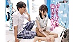 マジックミラー号からの脱出！ 4 制限時間100分でSEXしないと脱出できないマジックミラー号に、絶対にヤってはいけない関係の2人を閉じ込めたら･･･禁断のSEXしてしまうのか！？