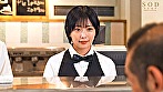 地元で愛される可愛いケーキ屋さんのオーナーは、性欲強めの超肉食系バリキャリ女子だった。 紗倉まな