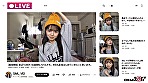 【配信中】調子乗ってるJD底辺TUBERちゃん（18歳美乳）が生意気だったので自宅特定！！ガチ凸！！ 中出しされても強気な彼女がエロいのでAVにしたったwww【コメント付き】 - Image 2