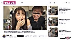 【配信中】調子乗ってるJD底辺TUBERちゃん（18歳美乳）が生意気だったので自宅特定！！ガチ凸！！ 中出しされても強気な彼女がエロいのでAVにしたったwww【コメント付き】 - Image 9