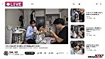 【配信中】調子乗ってるJD底辺TUBERちゃん（18歳美乳）が生意気だったので自宅特定！！ガチ凸！！ 中出しされても強気な彼女がエロいのでAVにしたったwww【コメント付き】 - Image 13