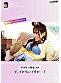 制服ディステニー はなち。 画像6