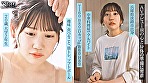 starみぃつけた！SODstarのAVデビュー前秘蔵テスト映像集！ 新海咲／鈴音りん／多香良 - Image 7
