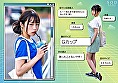 19才のきらめき 童顔Gカップ巨乳が眩しい現役女子大生 葵ななせ AV DEBUT