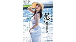 Digest Image 1