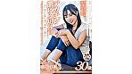 子どもたちの自慢になるような笑顔を絶やさないママでいたい 藤原真帆 30歳 第2章 ずっと秘めていた淫らな願望デカチン・激ピス・初3Pで旦那の知らない妻の本性が顔を出す「撮影のセックスが止められなくなりそう･･･」 画像1