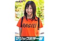 マジックミラー号 くすぐり我慢選手権 No.1 ゆうかちゃん18歳