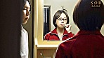 突然、弟が数年ぶりに帰省した。実家暮らしの私は三十路なのに未だ家事手伝い（ニート）で恥ずかしかった。 アラサー喪女ニート 隠れエロ尻の姉（30） 紗倉まな 【AV debut 12周年記念 特典映像付き】 - Image 15