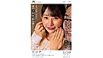 Digest Image 1