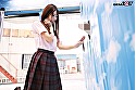 女子○生限定 彼女さん！彼氏のチ○ポ当ててください！！inマジックミラー号 学園のマドンナ厳選SP 画像4