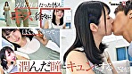 保育士を目指していたエッチなカラダの大学生 彩月七緒（21）