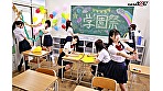 トビジオっ！学園スクールライフ文化祭準備編 学校にいる間はずっと潮吹きっぱなし・失禁しまくる制服女子