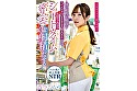 Digest Image 1