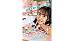 チ〇ポおしゃぶり大好きな吹奏楽部の音ちゃんは頼まれたら誰でもフェラチオしています 美咲音