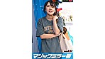 マジックミラー号 海無し県民に水着を着させて足つぼマッサージ！【みゆき編】