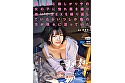 隣に住む寂しがりやの女の子に惚れ薬を盛り続けてSEXを繰り返していたらいつしか俺の方が彼女に沼っていた 星乃莉子 - Image 1
