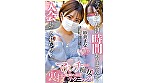 「今って少しだけ時間ありませんか？入会してくれたら･･･」マルチ商法の痴女が裏技鬼責め勧誘テクニック！！ 紗倉まな - Image 1
