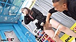 SOD女子社員 ヌき打ちイキガマン業務研修 どんなに気持ち良くても職務を全うせよ - Image 2