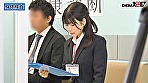 人事部 中途2年目 石川陽波 「全裸検診」「公開検尿」「膣内検査」ドッキリ全裸健康診断で潮吹き＆お漏らし大絶頂！ 画像4