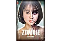 MINAMO ZOMBIE AV DEBUT 3周年記念作品