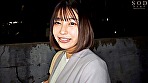 Digest Image 7