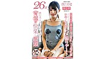 フードコートに行くのが週末の楽しみの子育て奮闘ママ 真白りま 26歳 第2章 ふた回り以上年の離れた中年イケオジとハメ撮りデート若い夫とのセックスを上書きされ背徳の快楽に没頭