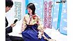 マジックミラー号からの脱出！ 5 袴姿の卒業生限定SP！！ 制限時間100分でSEXしないと脱出できないマジックミラー号に、絶対にヤってはいけない関係の2人を閉じ込めたら･･･禁断のSEXをしてしまうのか！？
