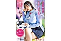 デリヘル呼んだらいつも領収書を突っ返してくる経理部の欲求不満OLと遭遇「まさか、飲食代で落とさないでくださいよ･･･」と言いつつ生本番させてくれ自宅でも会社でもヌいてくれる関係に 恋渕ももな