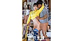 引きこもり訪問支援 ゴミ屋敷に放置された大量のシコティッシュに見かねて内緒でチンカス塗れのチンチンも笑顔で性サポートしてくれる優しいお手伝いさん 小湊よつ葉