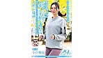 極上のプロポーションと性への好奇心を持て余す高身長170cm美人妻 小谷舞花 29歳 第5章 多忙なスポーツトレーナー妻が仕事と家事の合間を縫って不貞セックスに溺れた3日間のショートタイム不倫。秘密がバレるリスクも鑑みず旦那以外の男に抱かれて火照った身体のまま自宅への帰路につく･･･