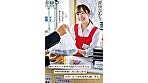 町のマドンナお弁当屋のひかりさんは8時間勤務後に夜な夜な客を試食しまくり胃も身体も虜にする。 青空ひかり - Image 1