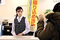 「ひさしぶりにいってみいひん？」かつての同級生と10年ぶりに再会。当時ヤリまくっていた思い出の校舎･･･は跡形もなく･･･廃墟になった母校の冷たいコンクリートに彼女を押しあて何度も何度も腰を打ちつけた 渚恋生 画像2