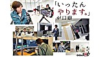 Digest Image 4