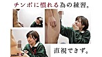 Digest Image 6