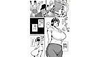 Digest Image 3