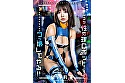 このポンコツ性処理ロボットが！ 言う通りに動かないならブッ壊してやる！！ 星乃莉子 - Image 1