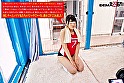 Hなママさんがきっかけで芋づる式に大集合！！ 勝浦では敵なし最強ママさんバレー部が早漏に悩む男性のちんちん研究 旦那とご無沙汰欲求不満妻・原田さん編 画像3