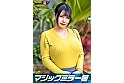 【30歳以上の美脚OL限定】「黒パンストのモニター調査」と称してぬるぬるローション素股耐久テスト！･･･のはずが、破けた隙間からぬぷっと生挿入！無許可中出し！【まりな編】 画像1