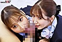 「●●・下着・全裸」でおもてなし またがりオマ○コ航空 SOD女子社員 本多そらビジネスマナー講習便 - Image 7
