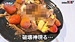 ペニスしゃぶりまくりASMR！ おち〇ぽモッパン！！ ＃よく張りグルメ女子7名収録 ＃モッパン ＃mukbang ＃美味ち〇ぽ ＃生ザーメン ＃ごっくん ＃Japanese ＃大食い ＃ちんテロ ＃大胃王 - Image 10