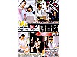 Digest Image 1
