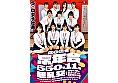 Digest Image 1